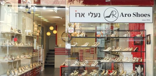 חנות נעליים ״נעלי ארו״ תרמה נעלי כלה לכלות נזקקות