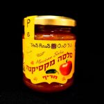 סלסה - הרבה יותר מריקוד יפה