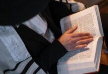 היכרות עם נטלות טליתות מיוחדות